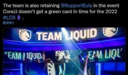 lpl转会期最新爆料fpx