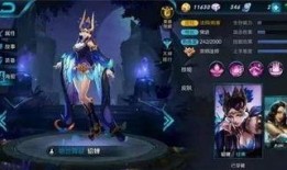 貂蝉三款皮肤爆料最新,绝世舞姬再临，三款造型惊艳亮相！